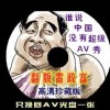 4949澳门开奖现场开奖直播木犁花是什么肖